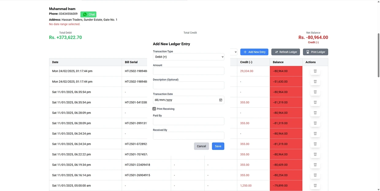 Ledger Entry Creation